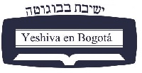 Comunidad Judia Bogota